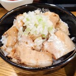 てっぺん - 今年2月10日訪問時