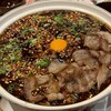 ジパングカリーカフェ 和風カレー HiGE BozZ 中崎町本店