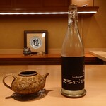 淡流 - 盛典Technique(兵庫県_岡田本家)