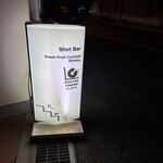 ザルッキンググラス - 