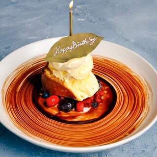 お誕生日や記念日などに最適で！≪サプライズプレート≫