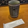 鮨・酒・肴 杉玉  - 
