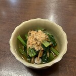 呑ん処 ぽんさん - 