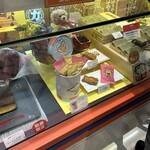 満願堂 大丸東京店 - 