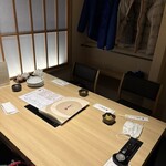 天文館 吾愛人 - 