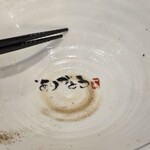 ラーメン一心 - 