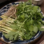 藏之莊 一番町本店 - 