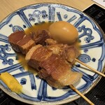 天文館 吾愛人 - 薩摩おでん3種盛り