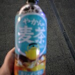 しずおかマルシェNEOPASA 静岡上り店 - 