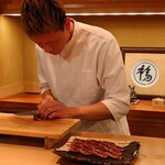 淡流 - 中江悠文店主