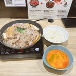 スキヤキ　フジオ クリスタ長堀 - 