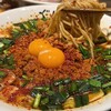 ぐり虎食堂 一宮店