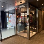 近江うし焼肉 にくTATSU - 