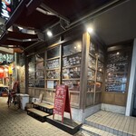 東京ブッチャーズ - 