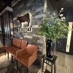 近江うし焼肉 にくTATSU - 