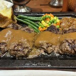 ハングリータイガー - 