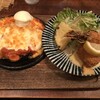 民芸レストラン 盛よし by onion