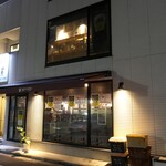 カレーノトリコ - （2026/1月）外観