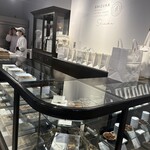 シヅカ洋菓子店 自然菓子研究所 - 