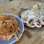 スタンドオオトモ - 