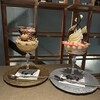 夜パフェ専門店 Number Kuma