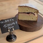 armadillo bakes & coffee - 販売状況