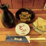 御食事処 濱松屋 - お通しとナムルと燗酒