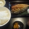 焼魚食堂