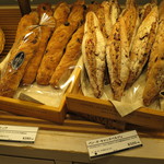 Boulangerie JEAN FRANCOIS - 