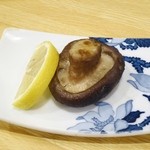 里葉亭 - しいたけ