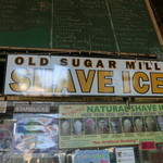 ISLAND X HAWAII - OLD SUIGAR MILL SHAVE ICE オーガニックなんですって♪
