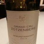 レストラン ラ フィネス - 鴨には糖度のある・・2012 Zotzenberg Gewyrztraminer 
      Lucus et Andre Riefel Vignerous