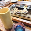 Michikusa - 