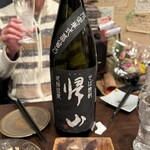 酒と音楽とおばんざい おと - 