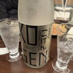 酒と音楽とおばんざい おと - 