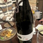 酒と音楽とおばんざい おと - 