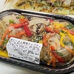 カンナムキンパ - 料理写真: