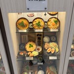 鶏三和 ららぽーと横浜店 - 