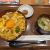 鶏三和 パサール三芳（上り）店