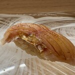 鮨処 暁 -akatsuki- - 