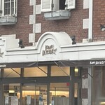 コミベーカリー 本店 - 