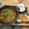 うどん 花きり
