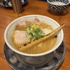 麺屋 裕