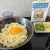 さか枝うどん 多肥店