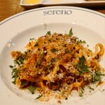 MAIN DINING sereno(THE MARK GRAND HOTEL) - 