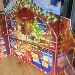 リンツ ショコラ ブティック　 アミュプラザくまもと店 - 