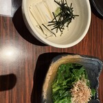 もてなしや将 - 