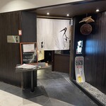 吉翔 - 