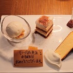 MAIN DINING sereno(THE MARK GRAND HOTEL) - 