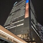 シュラスコ＆ビアレストランALEGRIA - 